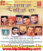 Guldasta Geetan Da song download